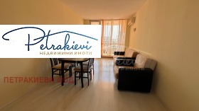 ������� 1-����� | Imot.bg � ����� ������ 2