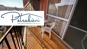 ������� 1-����� | Imot.bg � ����� ������ 3