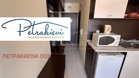 ������� 1-����� | Imot.bg � ����� ������ 5