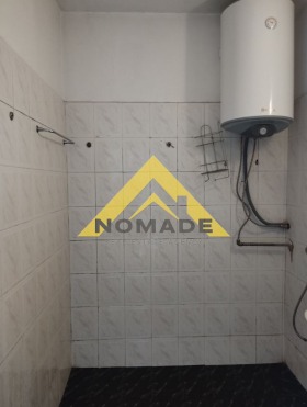  2- | Imot.bg    6