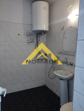  2- | Imot.bg    8