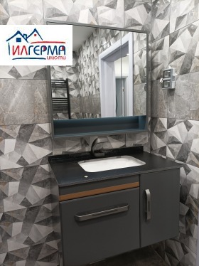 ������� 2-����� | Imot.bg � ����� ������ 14