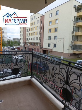 ������� 2-����� | Imot.bg � ����� ������ 14