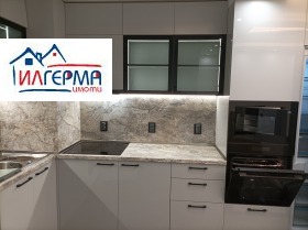 ������� 2-����� | Imot.bg � ����� ������ 4