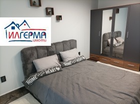 ������� 2-����� | Imot.bg � ����� ������ 14