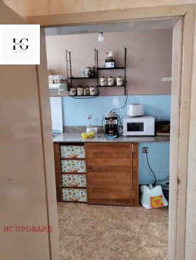 ������� ���� �� ���� | Imot.bg � ����� ������ 5