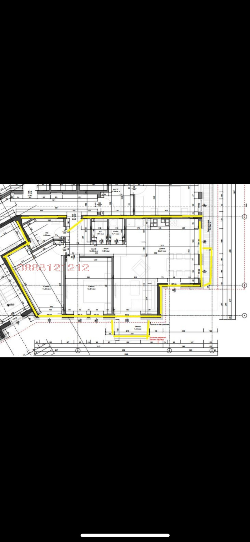 Продава 3-СТАЕН, гр. София, Гео Милев, снимка 4 - Aпартаменти - 47028056