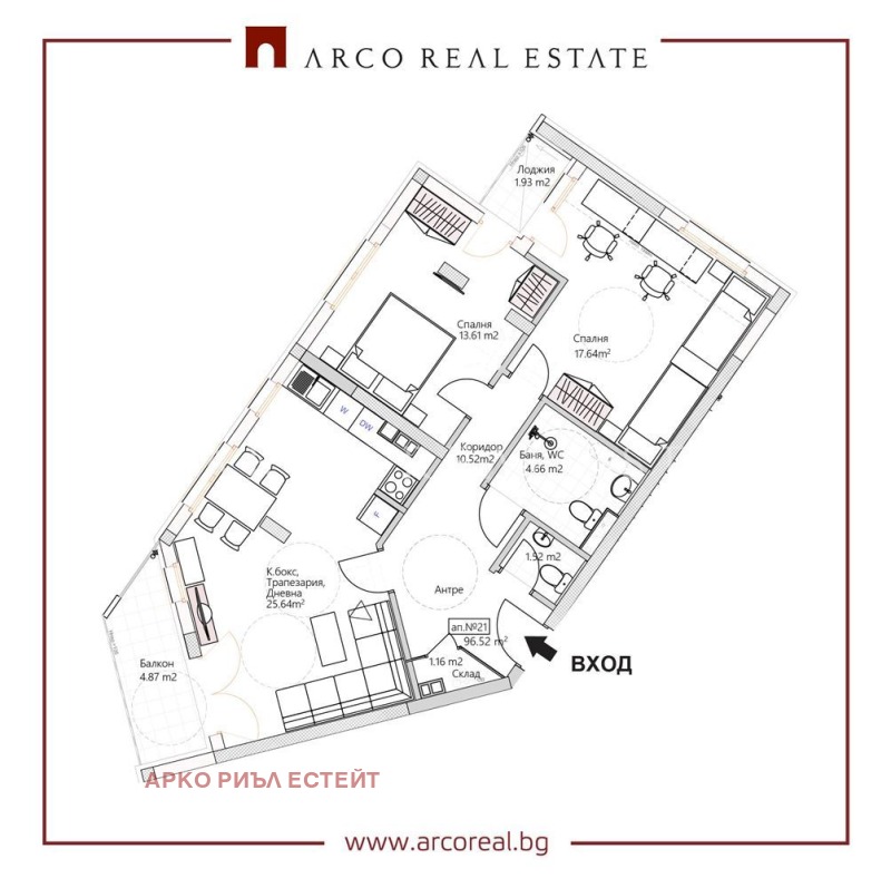Na prodej  2 ložnice Sofia , Reduta , 107 m2 | 82237854 - obraz [2]
