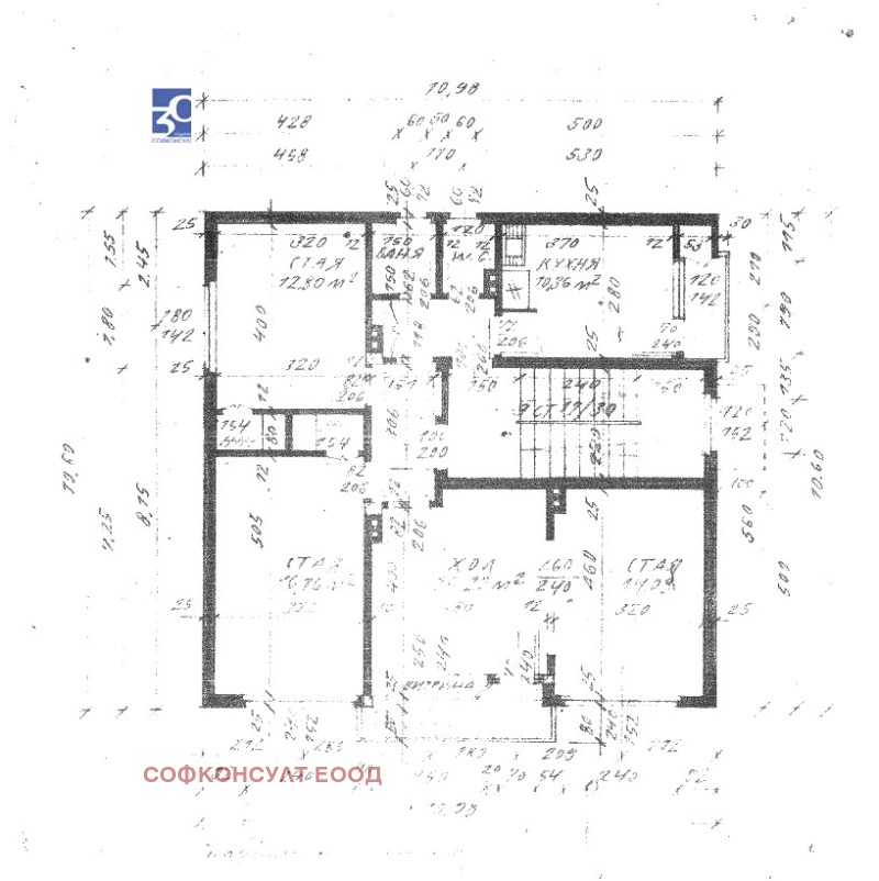 Продава ЕТАЖ ОТ КЪЩА, гр. София, Лозенец, снимка 2 - Етаж от къща - 47038940