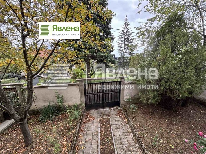 Продава КЪЩА, гр. София, Драгалевци, снимка 9 - Къщи - 52958830