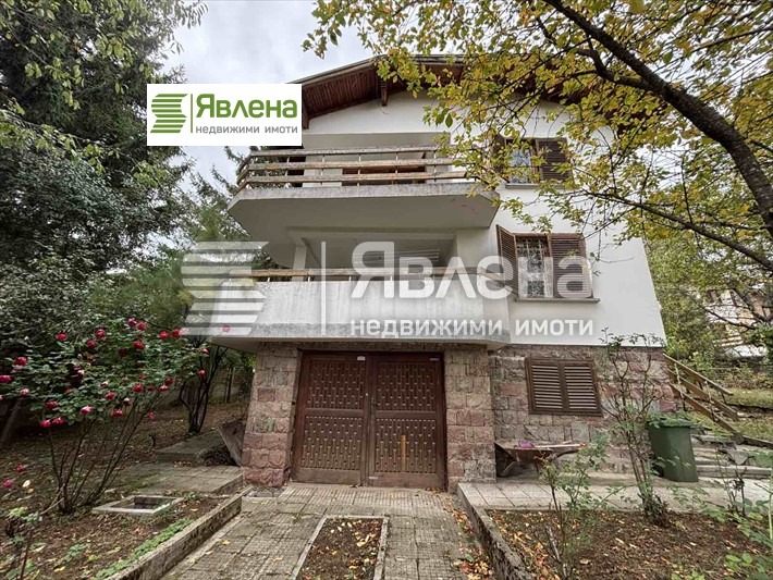 Продава КЪЩА, гр. София, Драгалевци