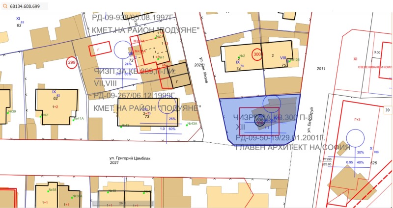 Na prodej  Spiknutí Sofia , Podujane , 394 m2 | 58996038 - obraz [3]