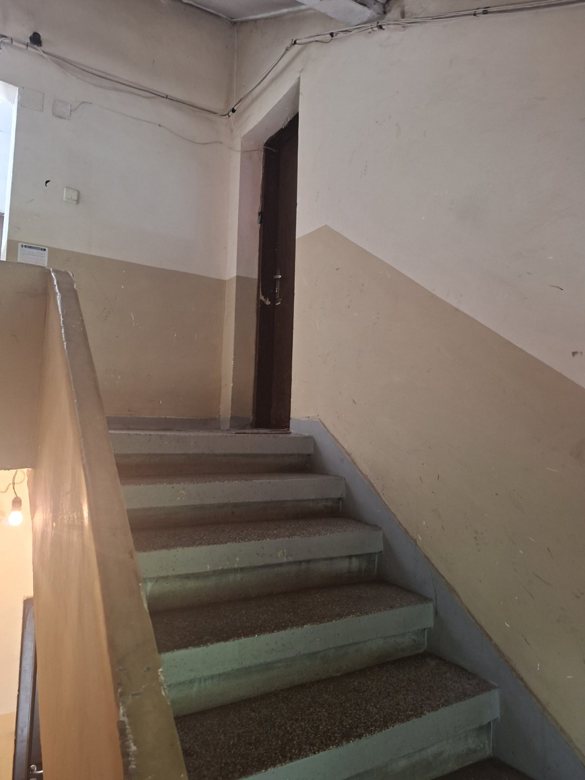 Продава 1-СТАЕН, гр. София, Яворов, снимка 12 - Апартаменти - 55332780