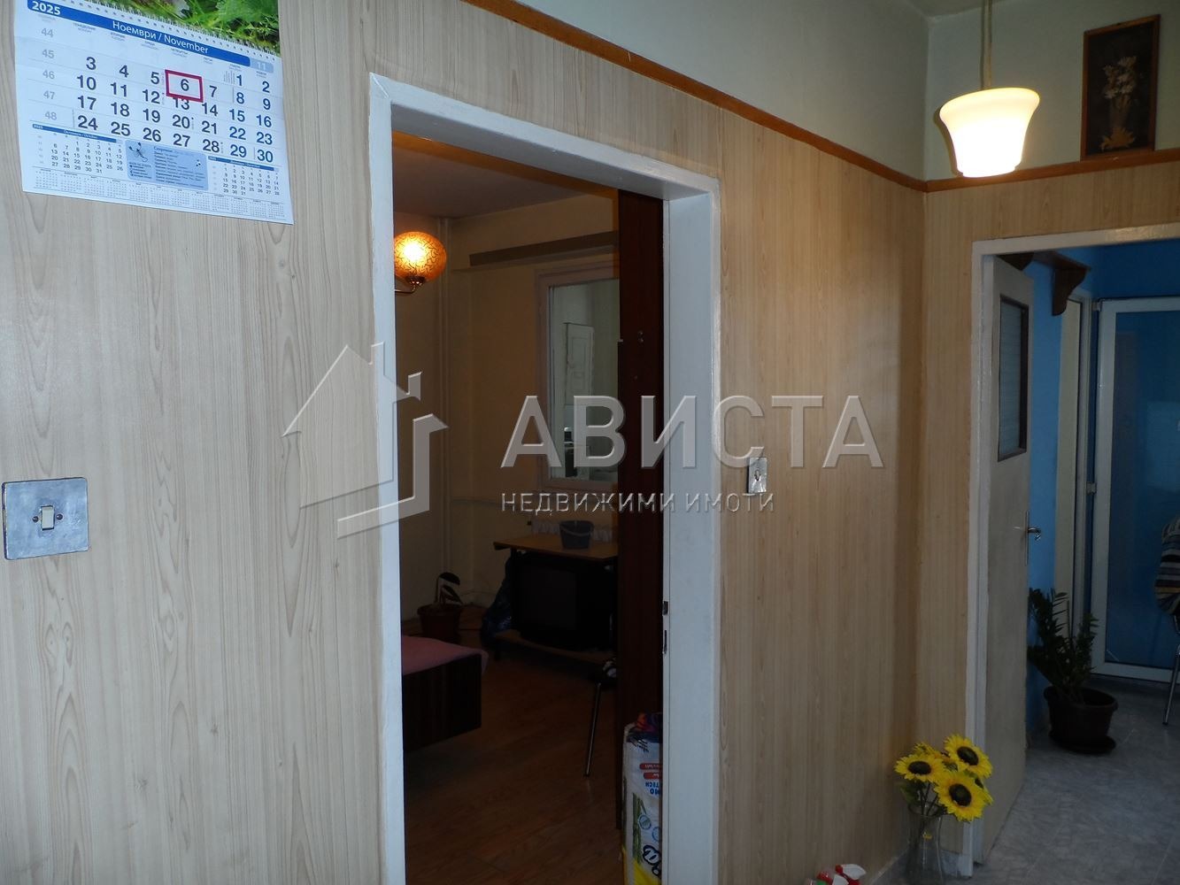 Продава 2-СТАЕН, гр. София, Слатина, снимка 8 - Апартаменти - 53877215