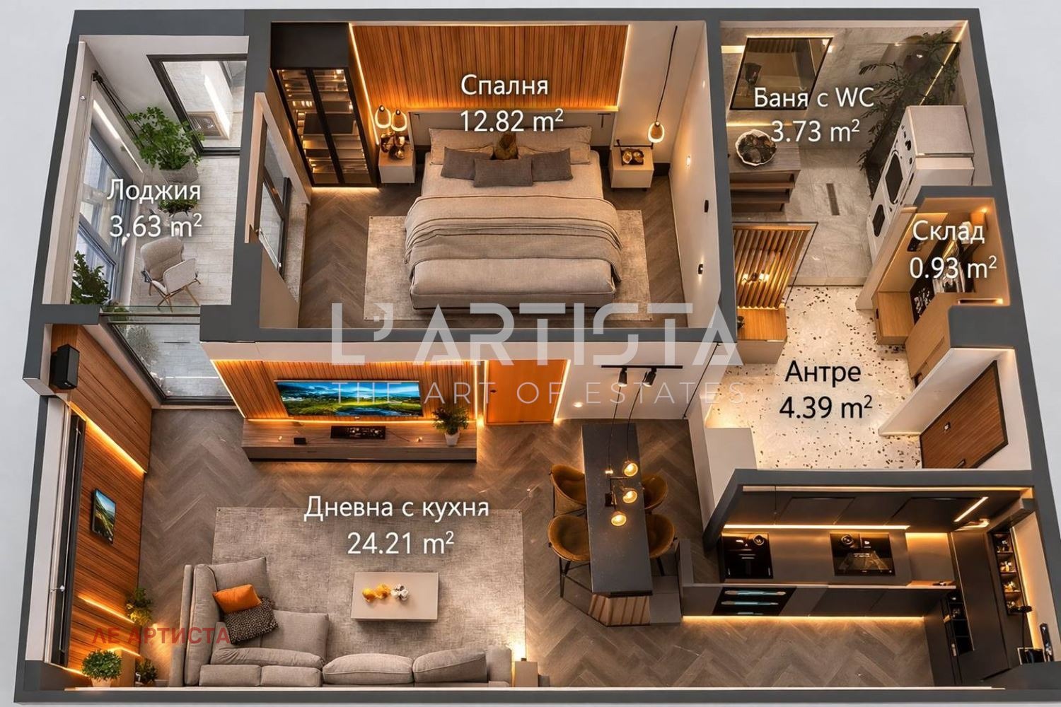 Продава 2-СТАЕН, гр. София, Кръстова вада, снимка 6 - Апартаменти - 54015102