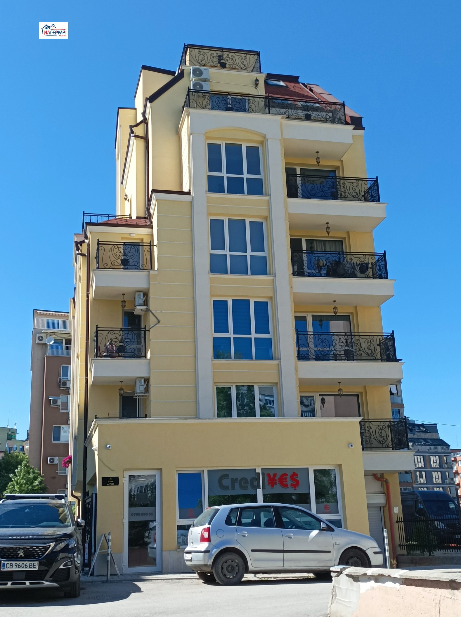 Продава 2-СТАЕН, гр. София, Люлин - център, снимка 17 - Апартаменти - 54406384