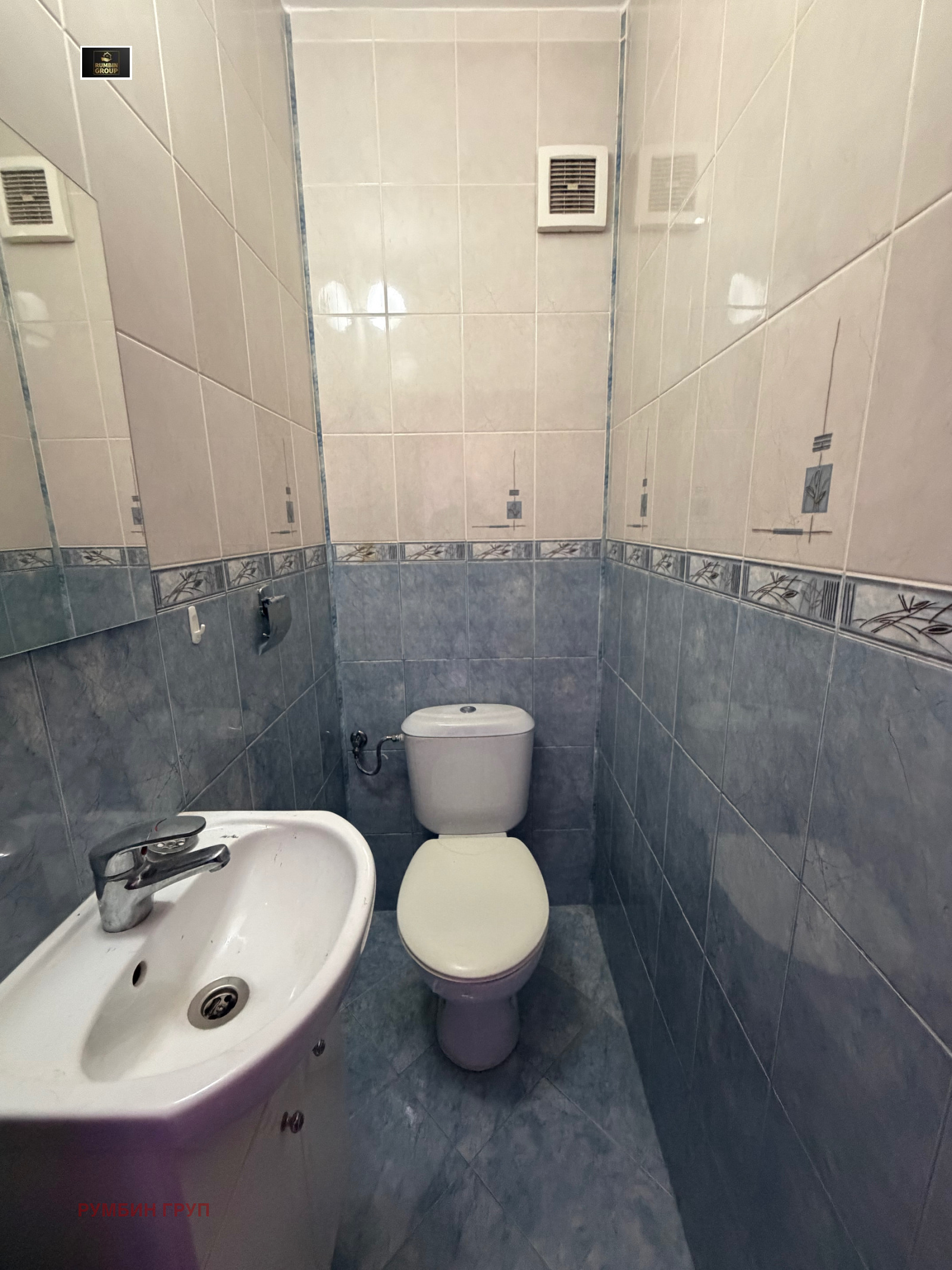 Продава 3-СТАЕН, гр. София, Овча купел 2, снимка 11 - Апартаменти - 56574202