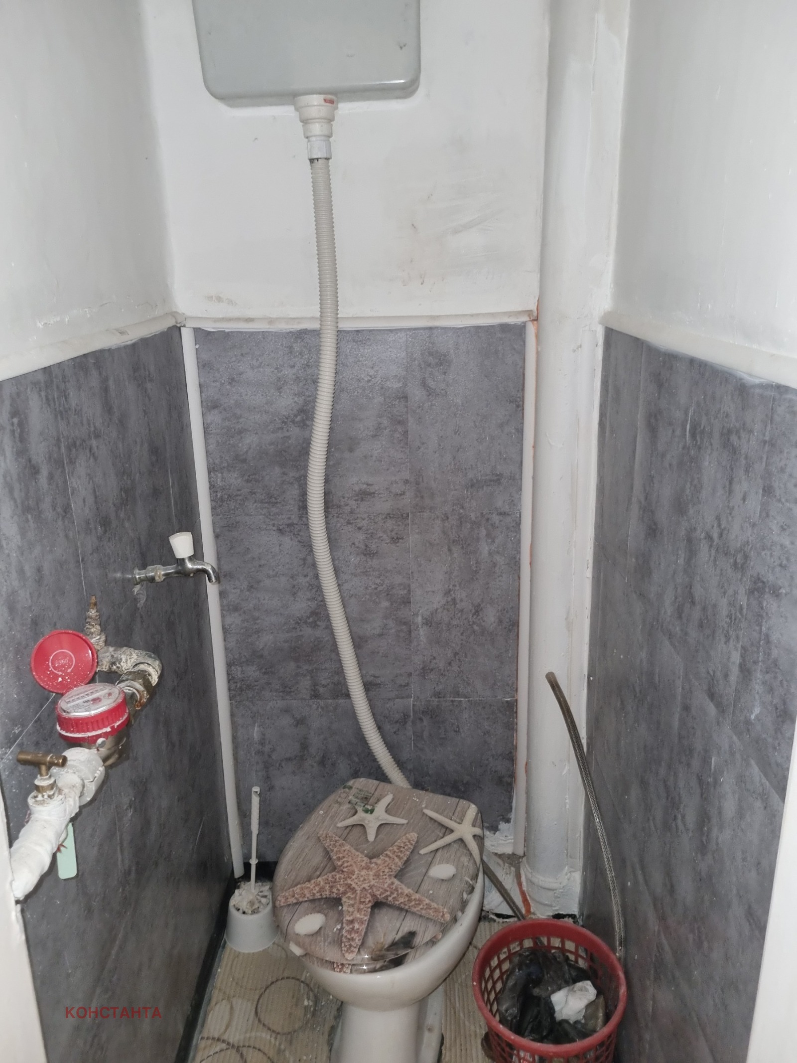 Продава 4-СТАЕН, гр. Стара Загора, Център, снимка 16 - Апартаменти - 55365171