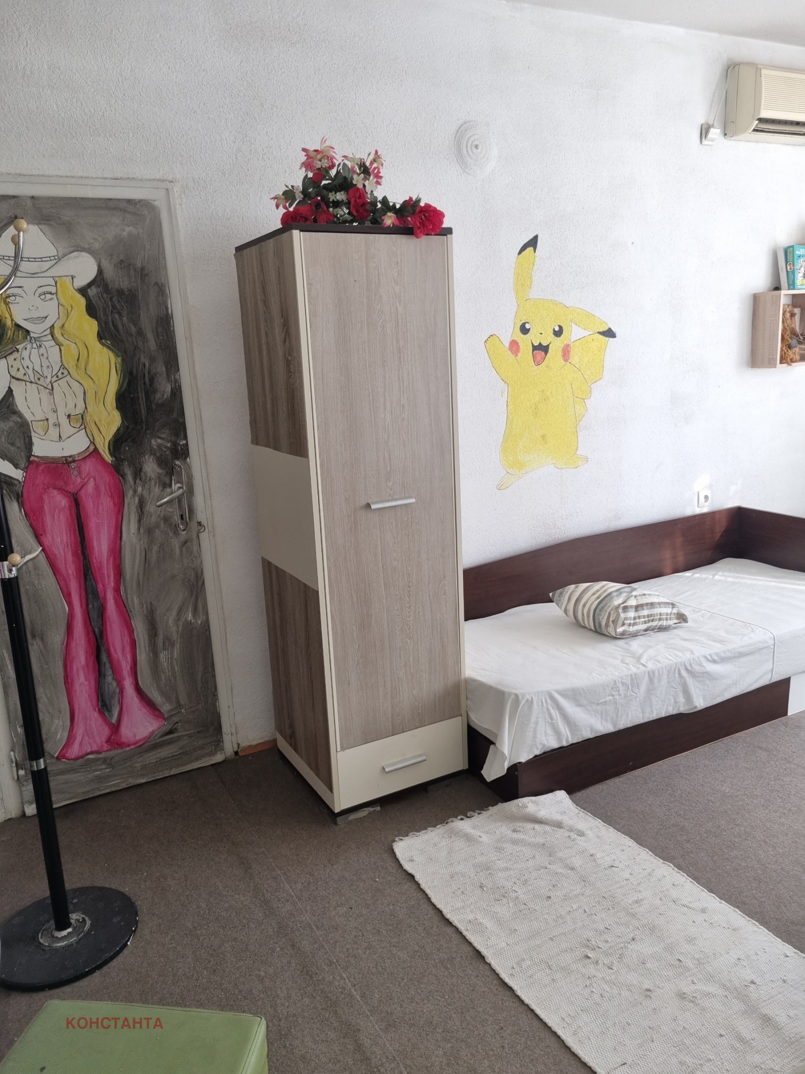 Продава 4-СТАЕН, гр. Стара Загора, Център, снимка 11 - Апартаменти - 55365171