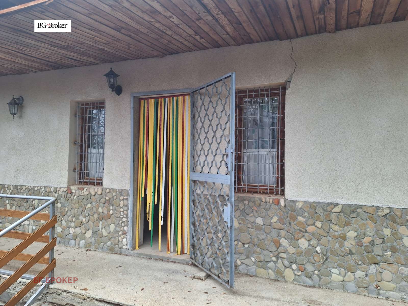 Продава КЪЩА, с. Кошарица, област Бургас