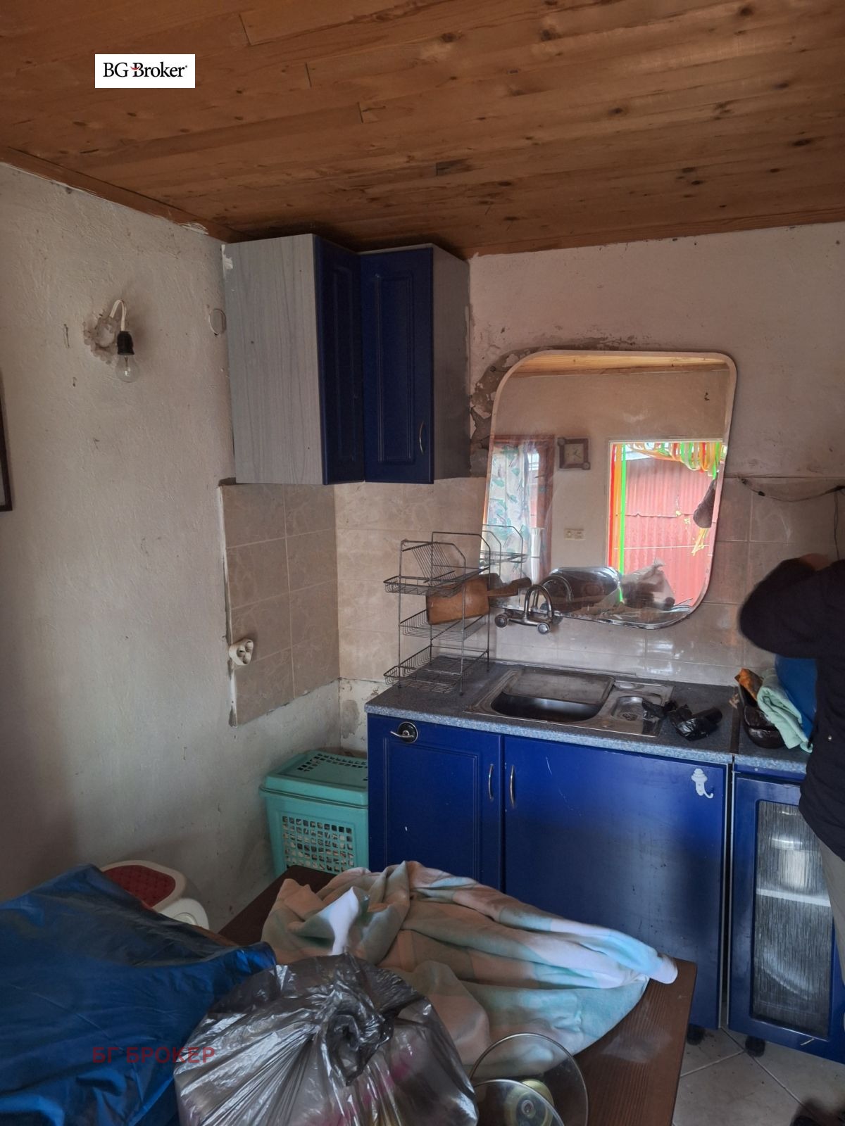 Продава КЪЩА, с. Кошарица, област Бургас, снимка 7 - Къщи - 54351111