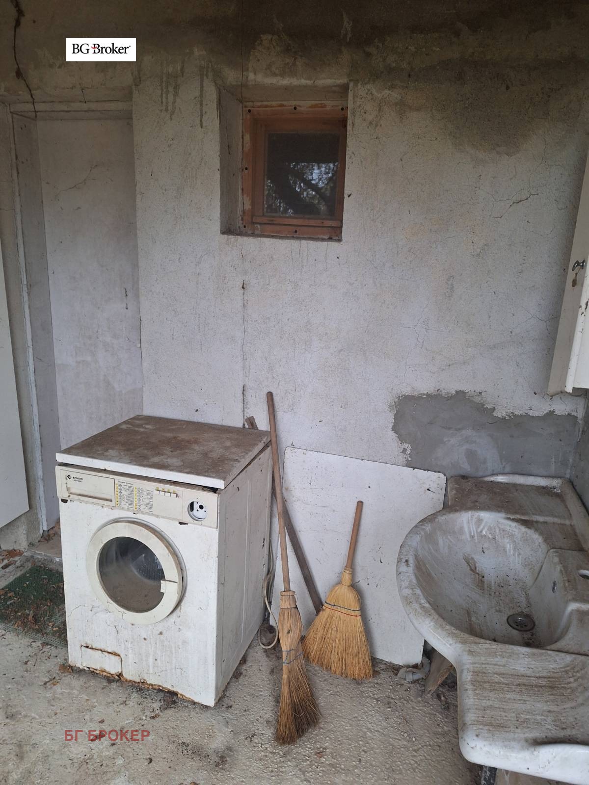 Продава КЪЩА, с. Кошарица, област Бургас, снимка 14 - Къщи - 54351111