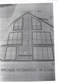 Продава ПАРЦЕЛ, с. Жиленци, област Кюстендил, снимка 2