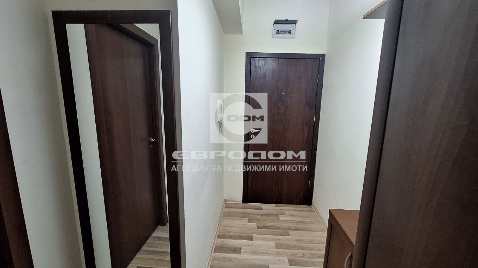 ������� 1-����� | Imot.bg � ����������� 5