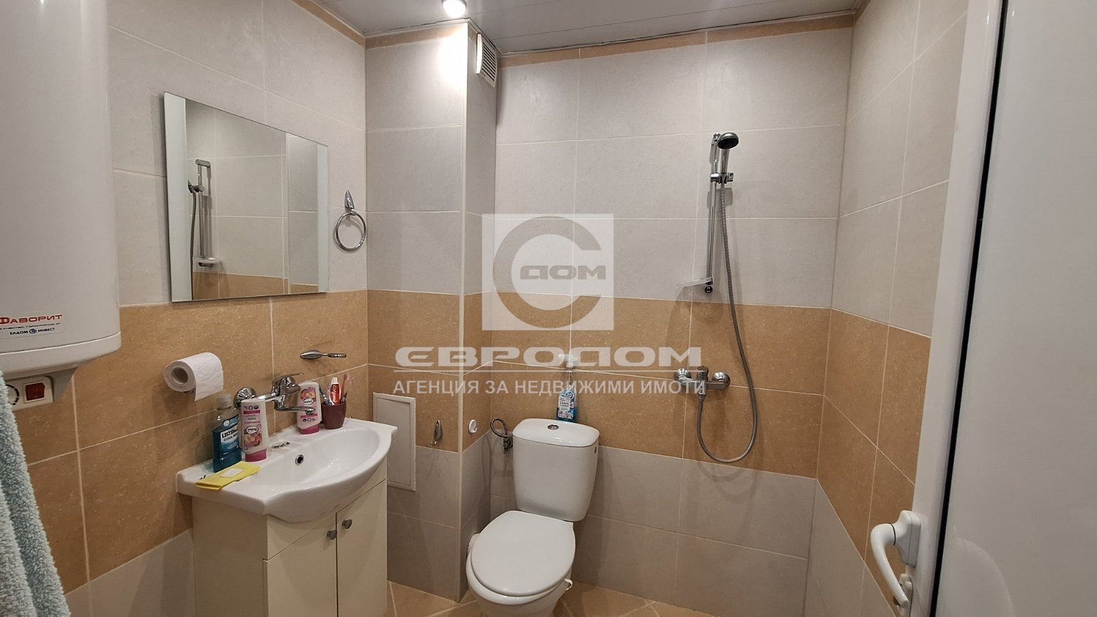 ������� 1-����� | Imot.bg � ����������� 6