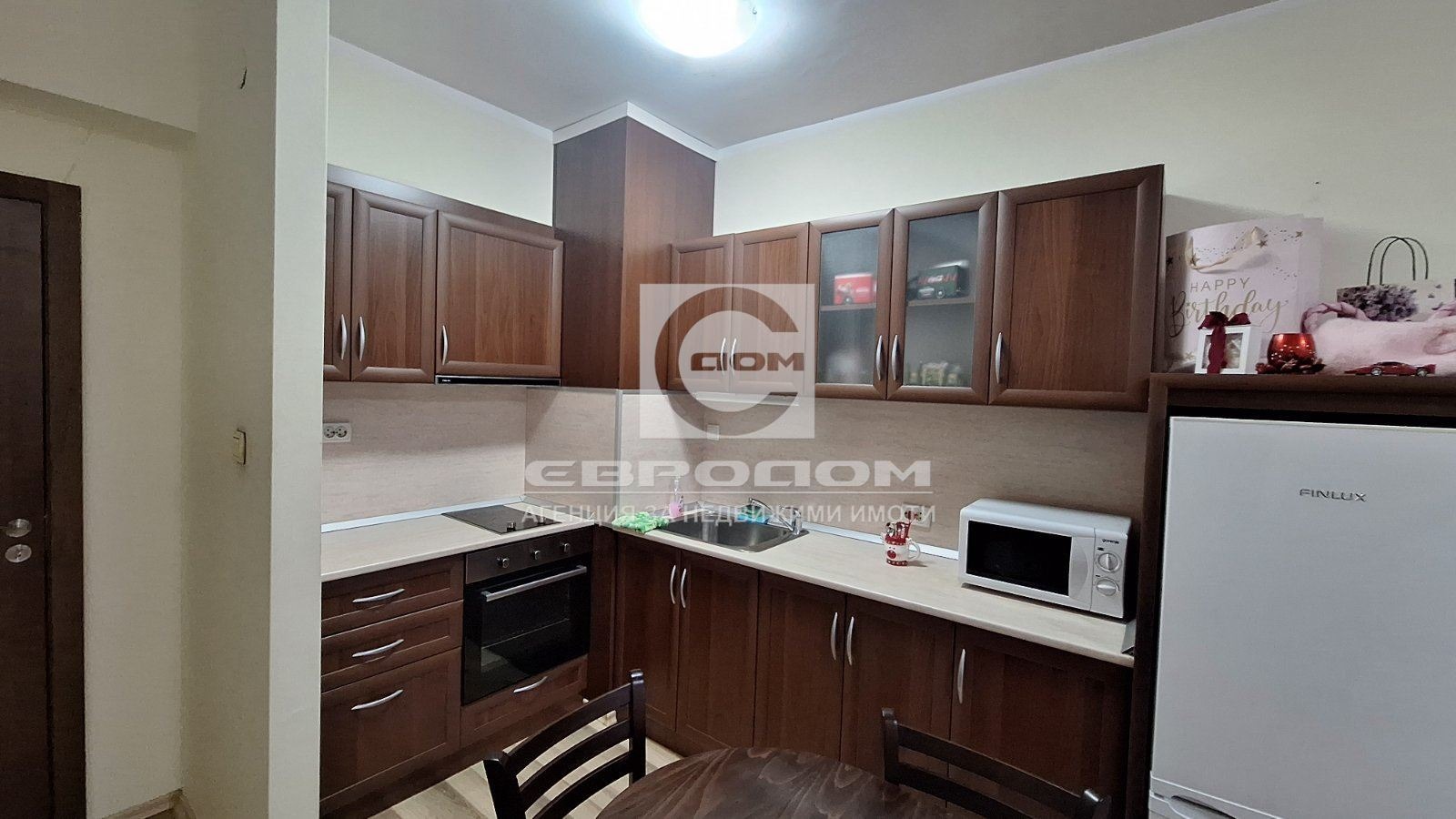 ������� 1-����� | Imot.bg � ����������� 1