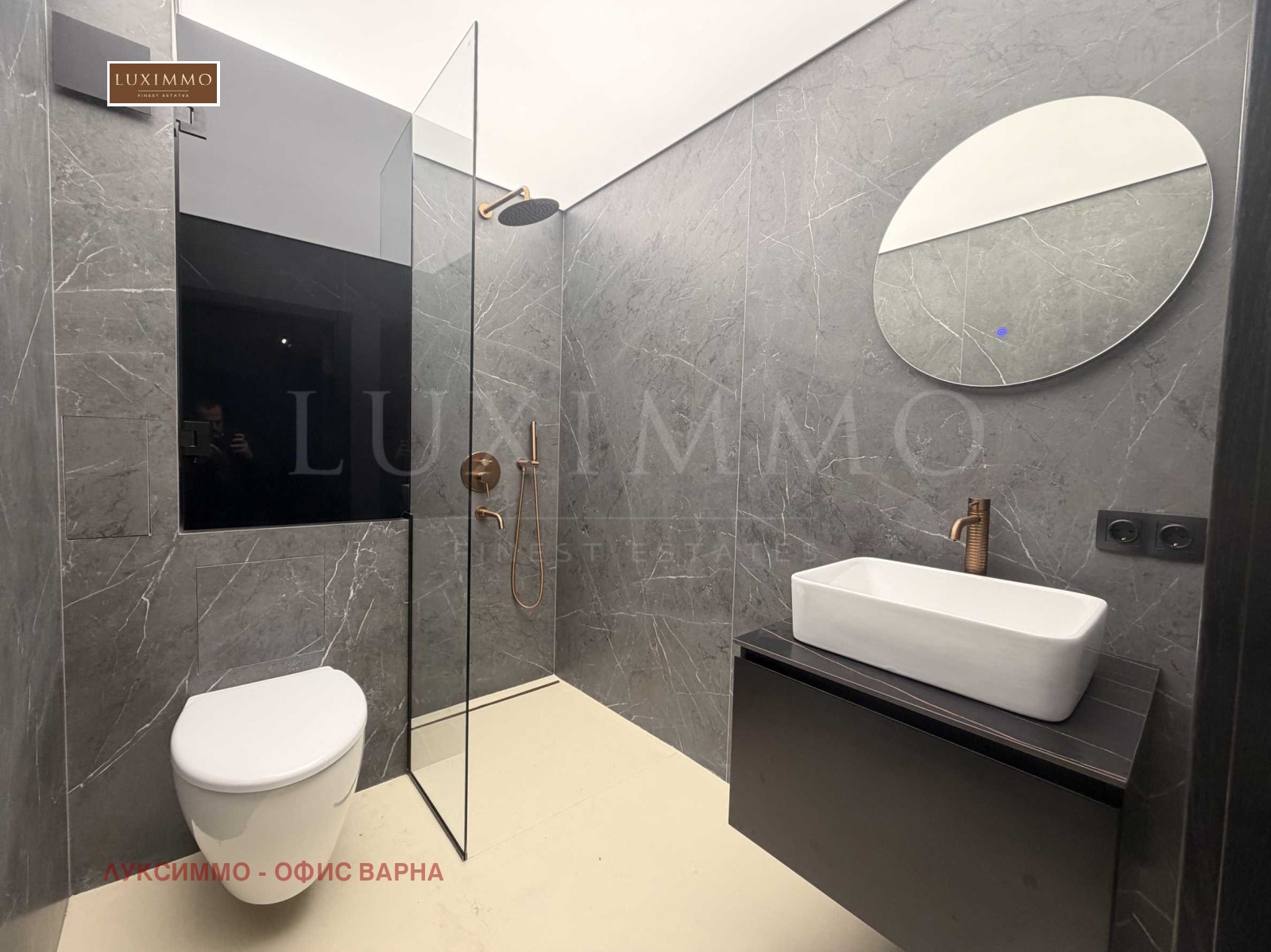 ������� 3-����� | Imot.bg � ����������� 14