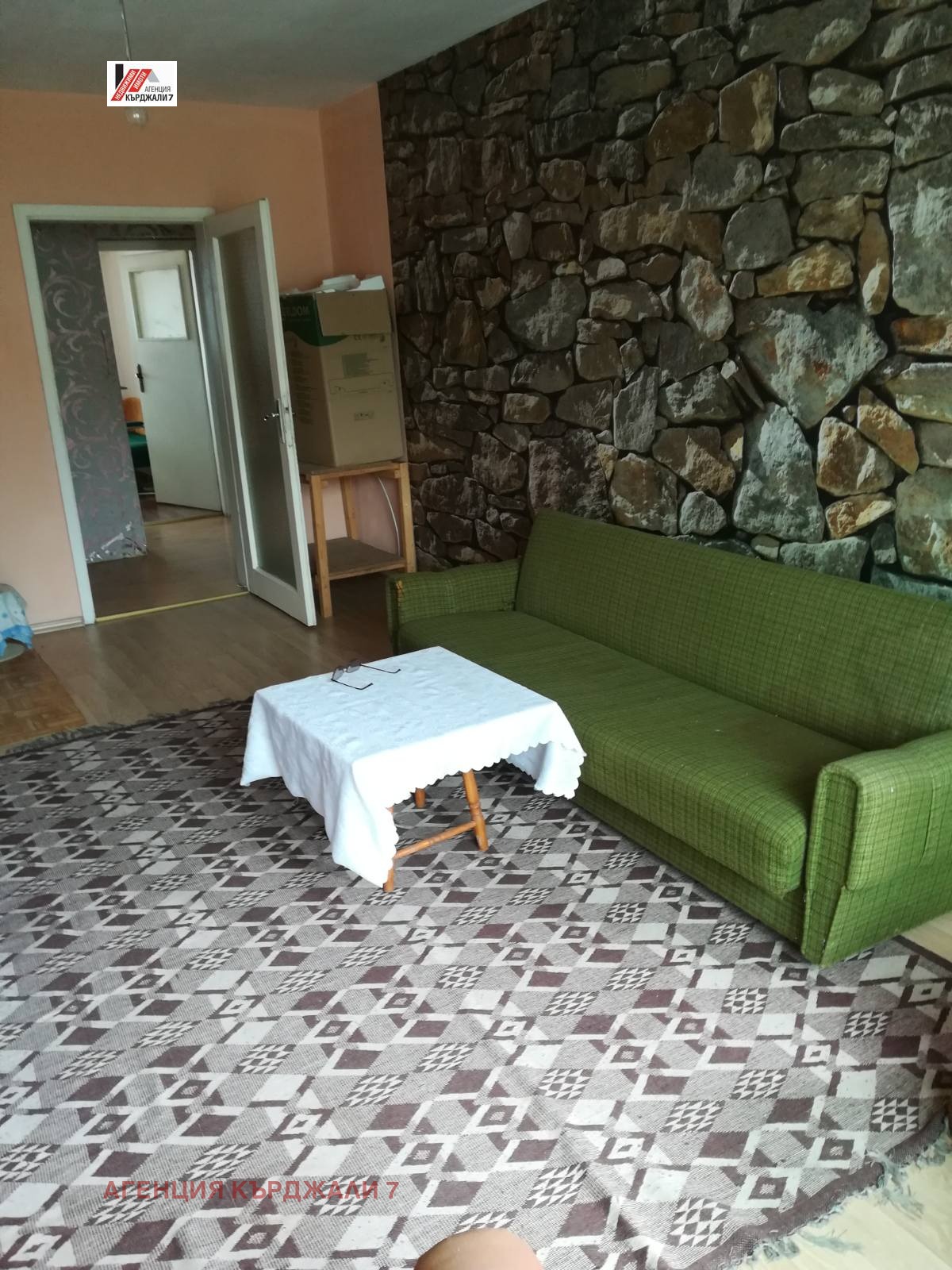 ������� 4-����� | Imot.bg � ����������� 1