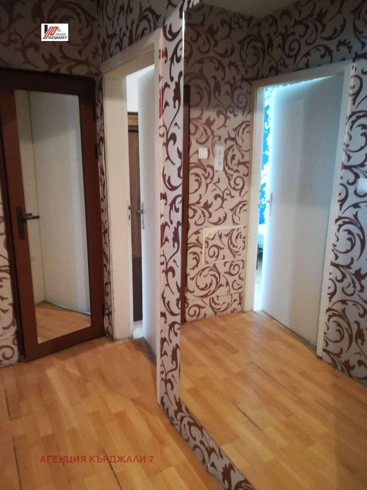 ������� 4-����� | Imot.bg � ����������� 15