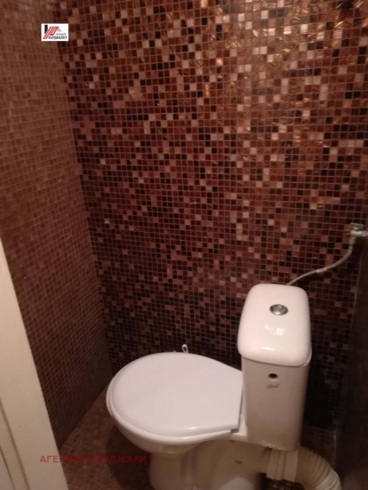 ������� 4-����� | Imot.bg � ����������� 12