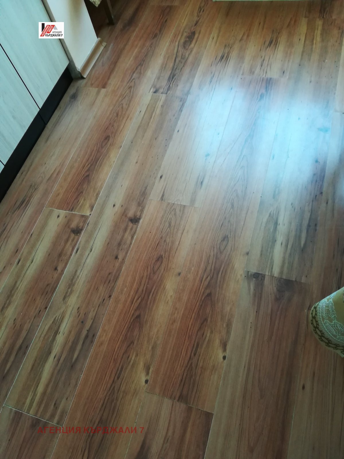 ������� 4-����� | Imot.bg � ����������� 6