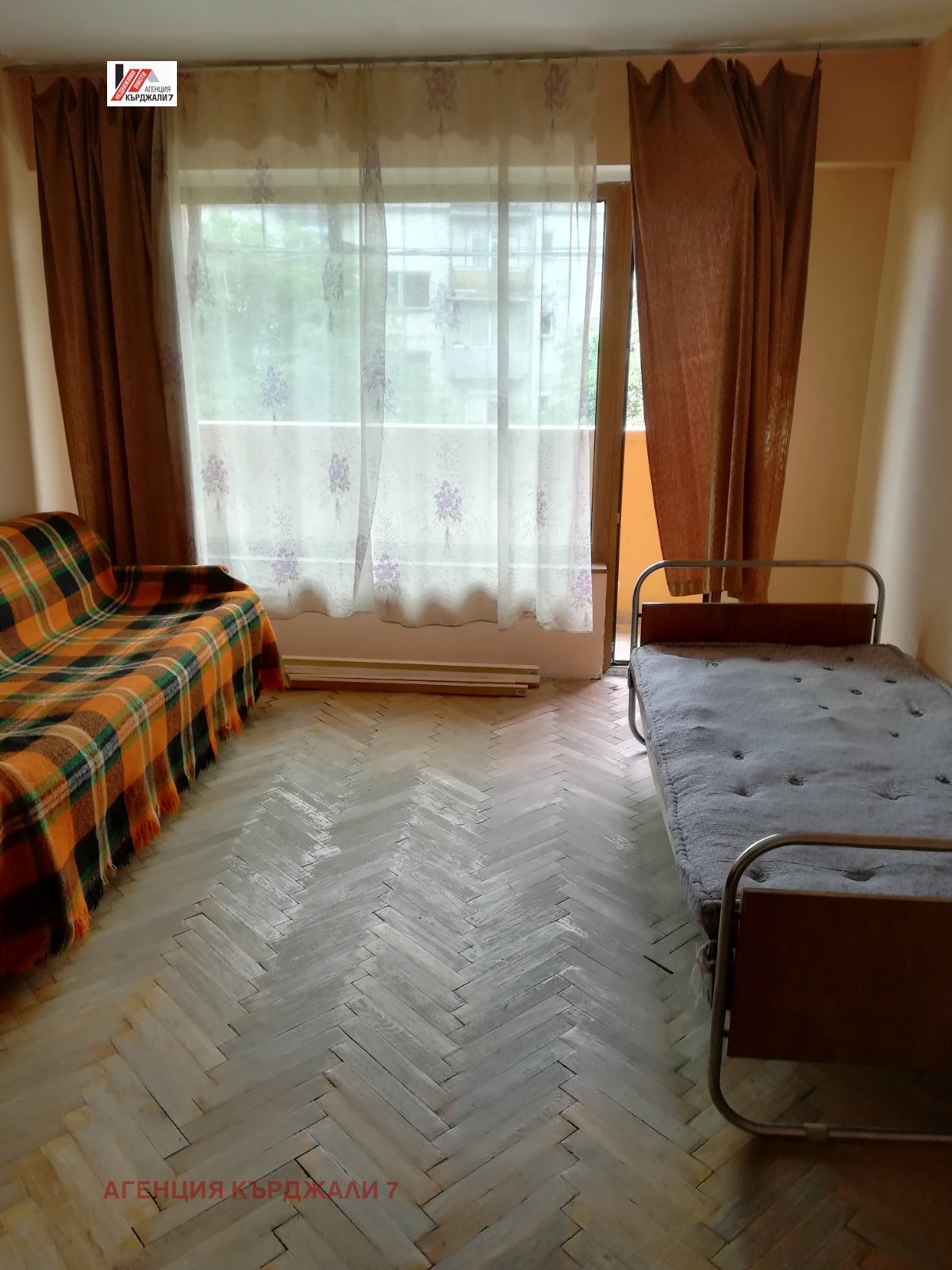 ������� 4-����� | Imot.bg � ����������� 2