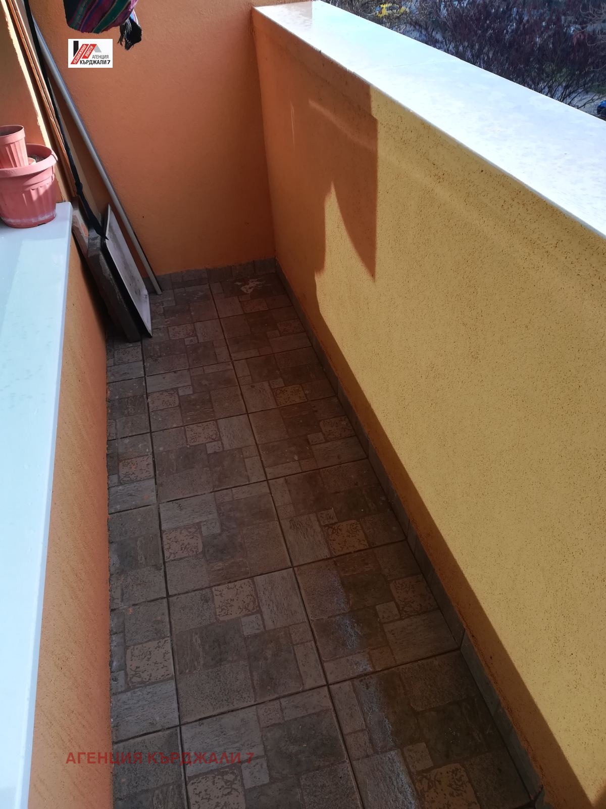 ������� 4-����� | Imot.bg � ����������� 16