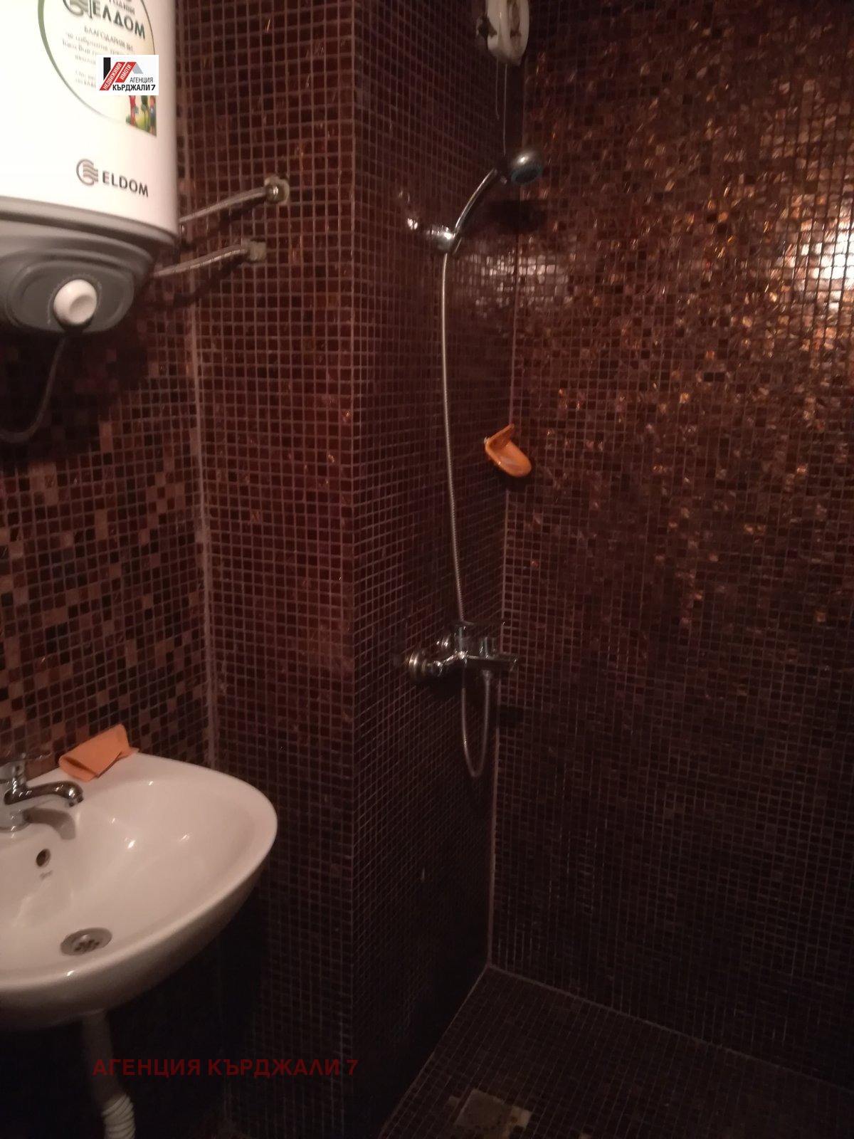 ������� 4-����� | Imot.bg � ����������� 11