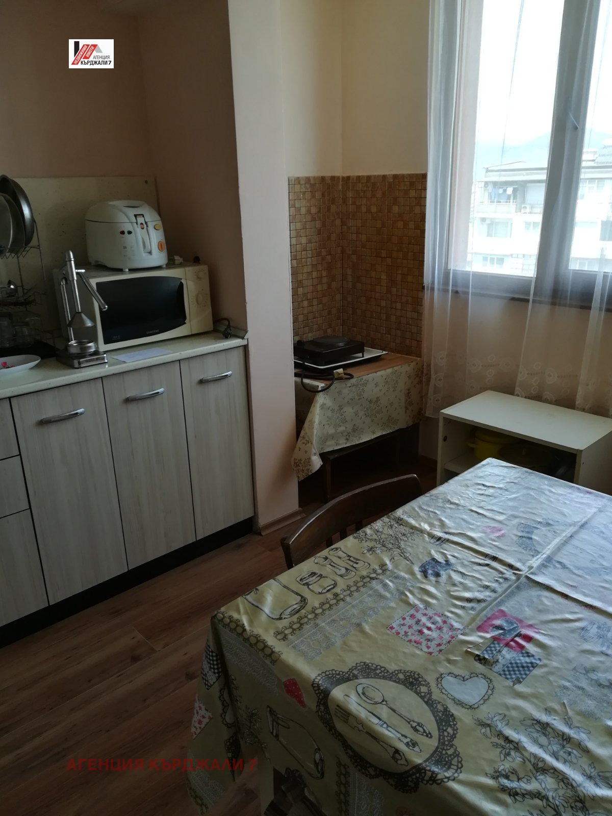 ������� 4-����� | Imot.bg � ����������� 4