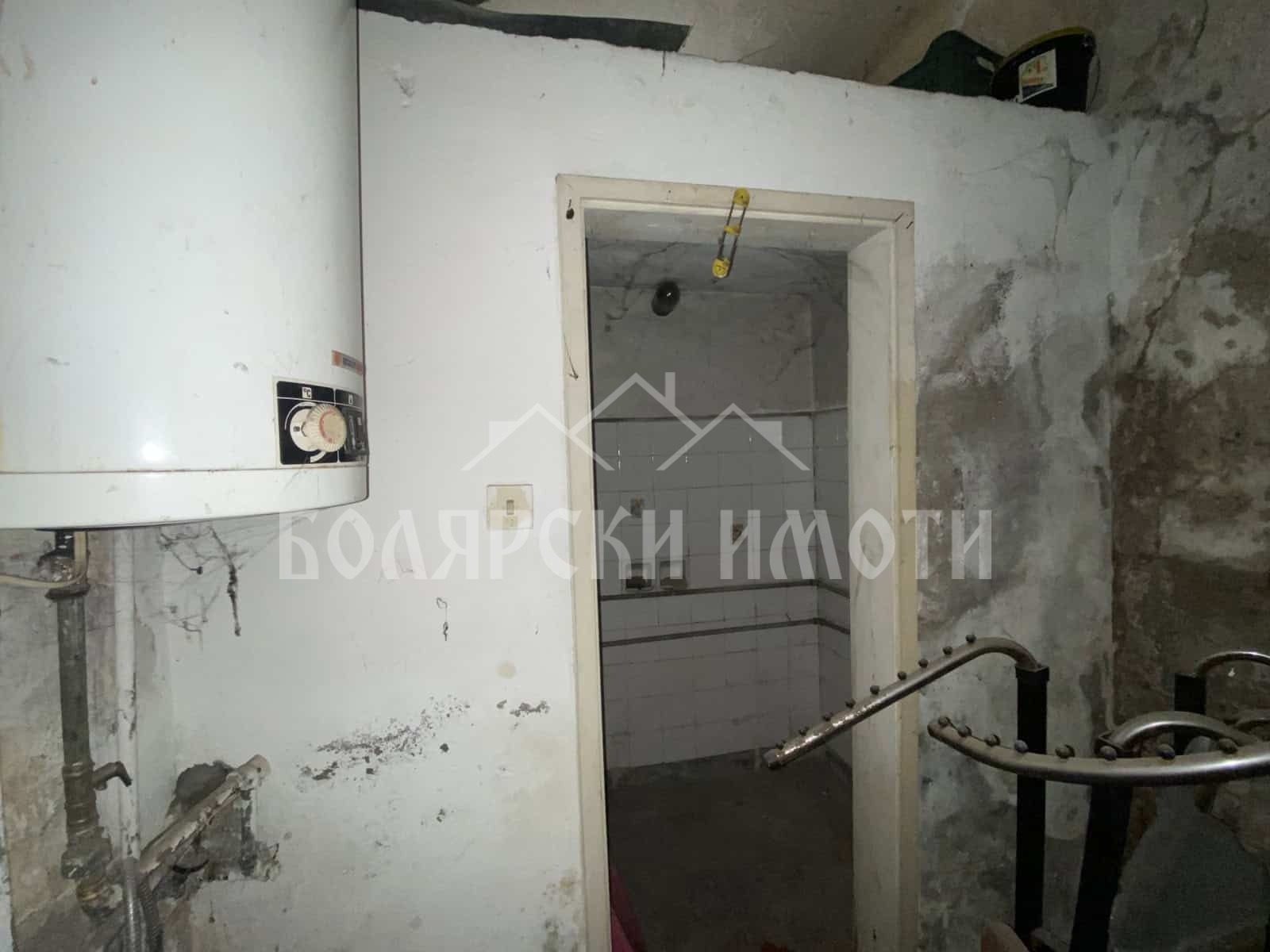 ������� ���� | Imot.bg � ����������� 17