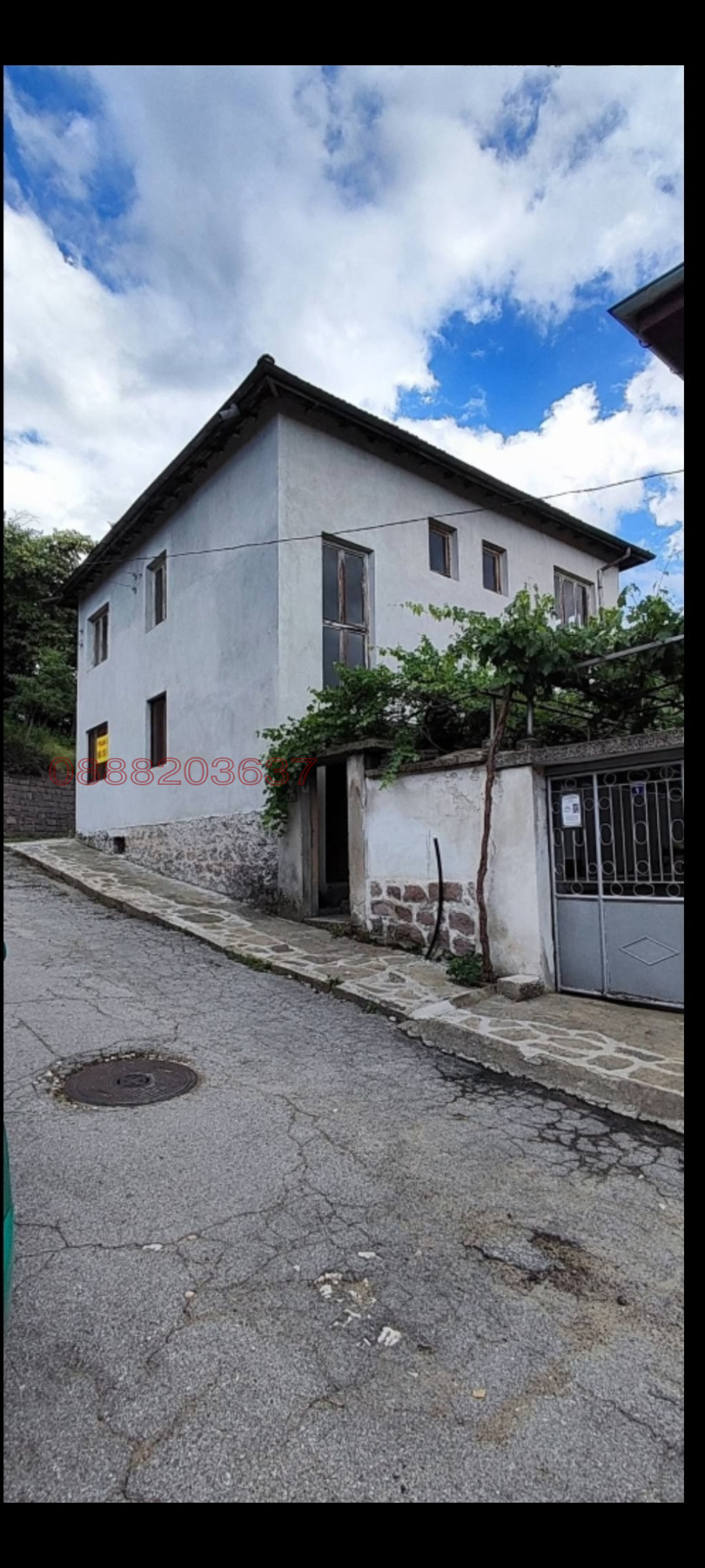 ������� ���� | Imot.bg � ����������� 1