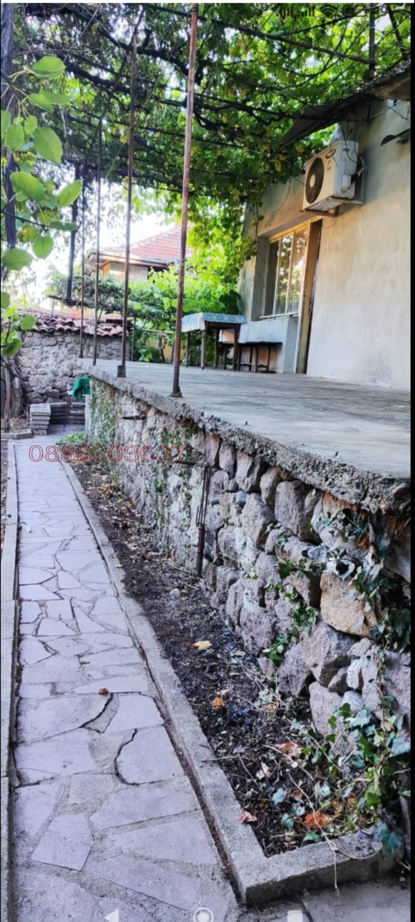 ������� ���� | Imot.bg � ����������� 3