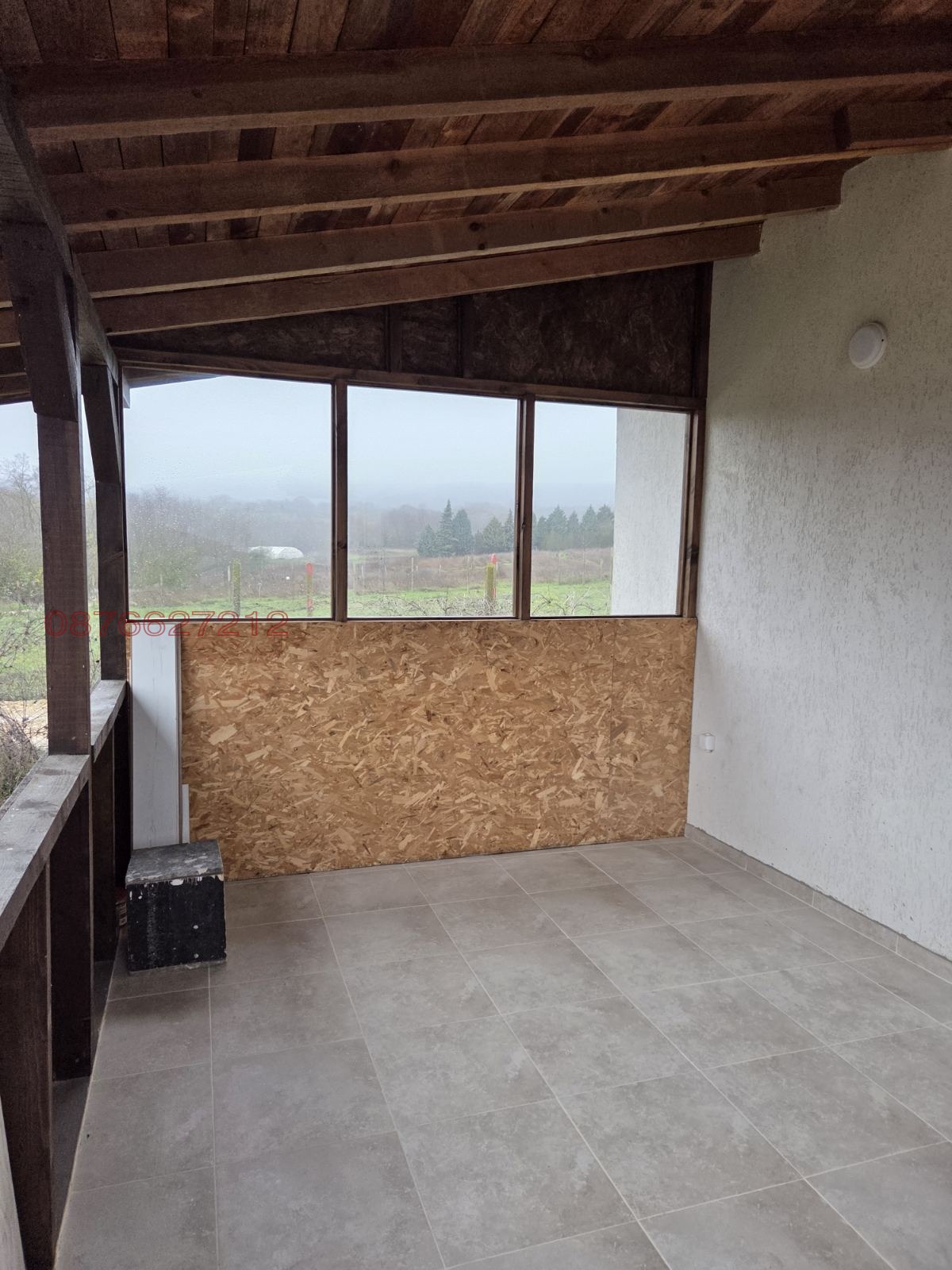 ������� ���� | Imot.bg � ����������� 5