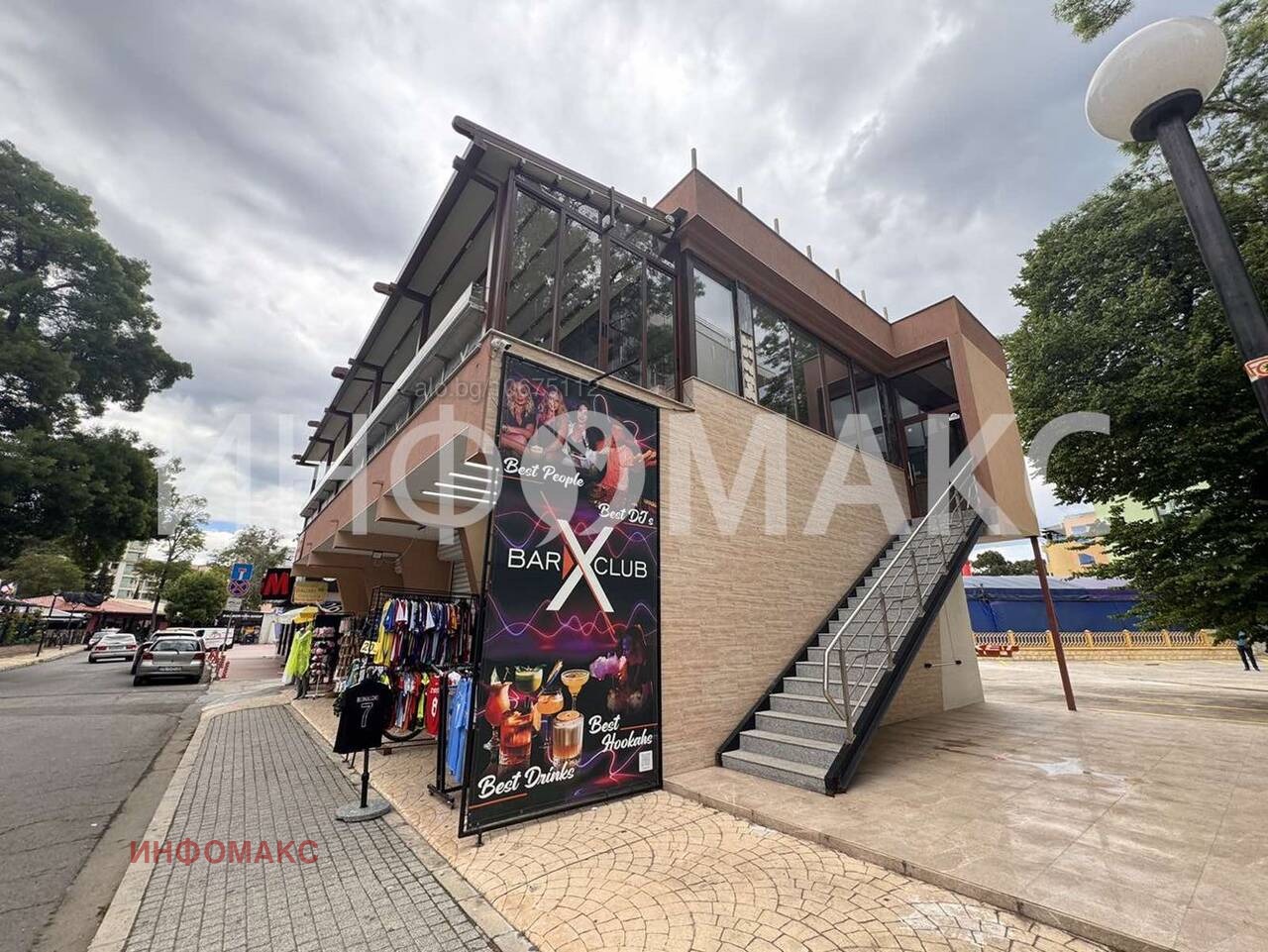 Продава ЗАВЕДЕНИЕ | Imot.bg — изображение 11