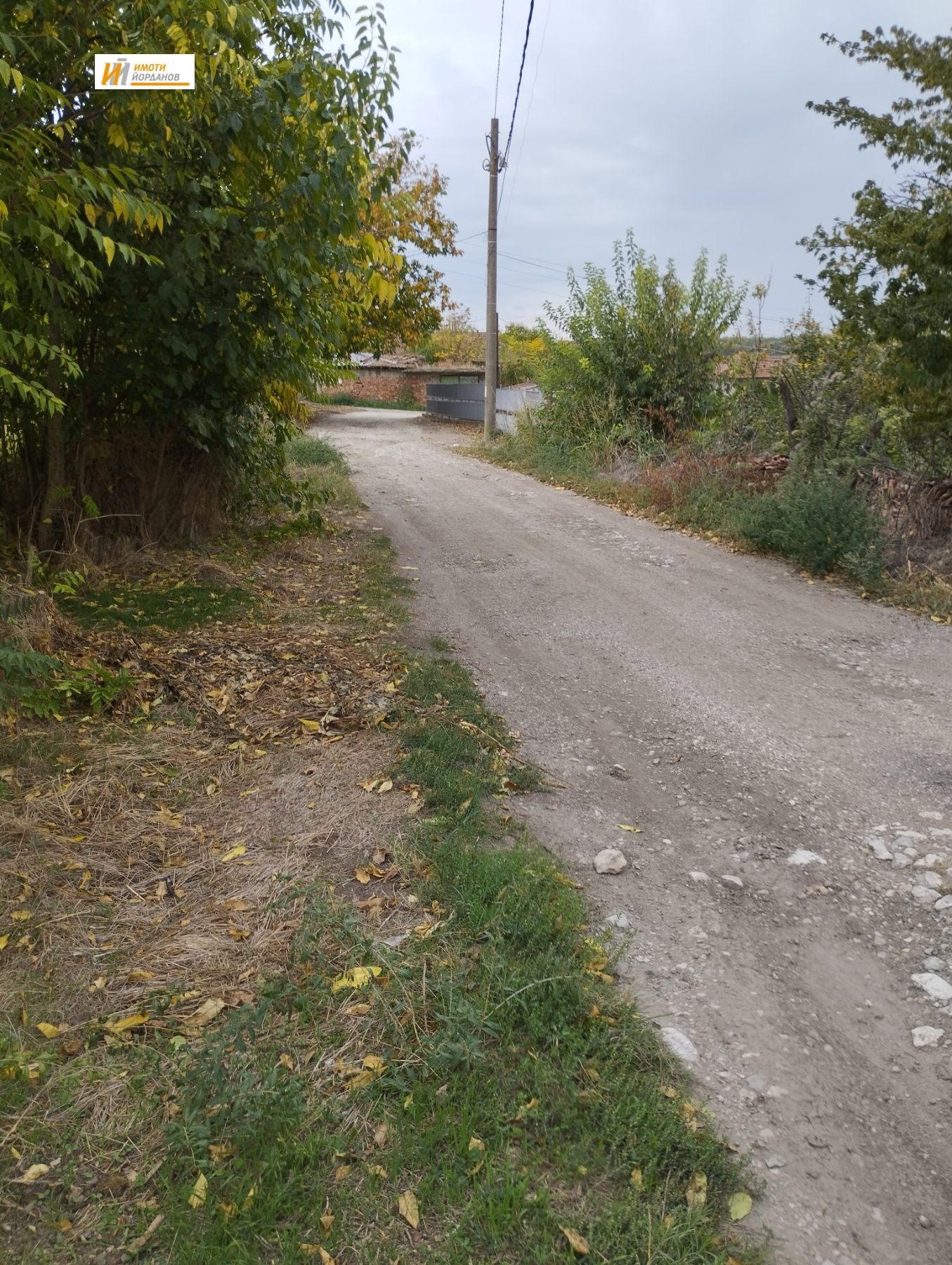 ������� ������ | Imot.bg � ����������� 2