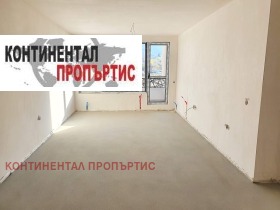 1 hálószoba Ovcsa kupel, Sofia