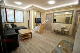  3- | Imot.bg    2