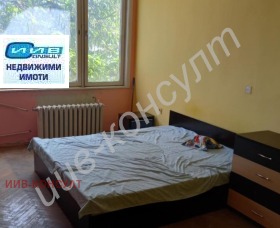  3- | Imot.bg    6