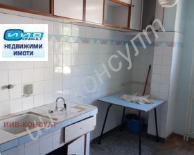  3- | Imot.bg    2