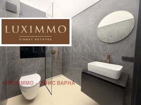 ������� 3-����� | Imot.bg � ����� ������ 14